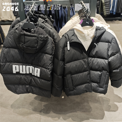 简约短款拒水保暖面包羽绒服