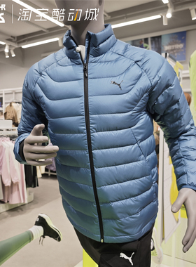 PUMA彪马 WARMCELL科技冬季男运动轻便拒水保暖修身羽绒服693462