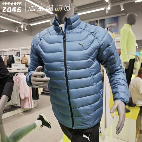 彪马运动轻便拒水保暖修身羽绒服