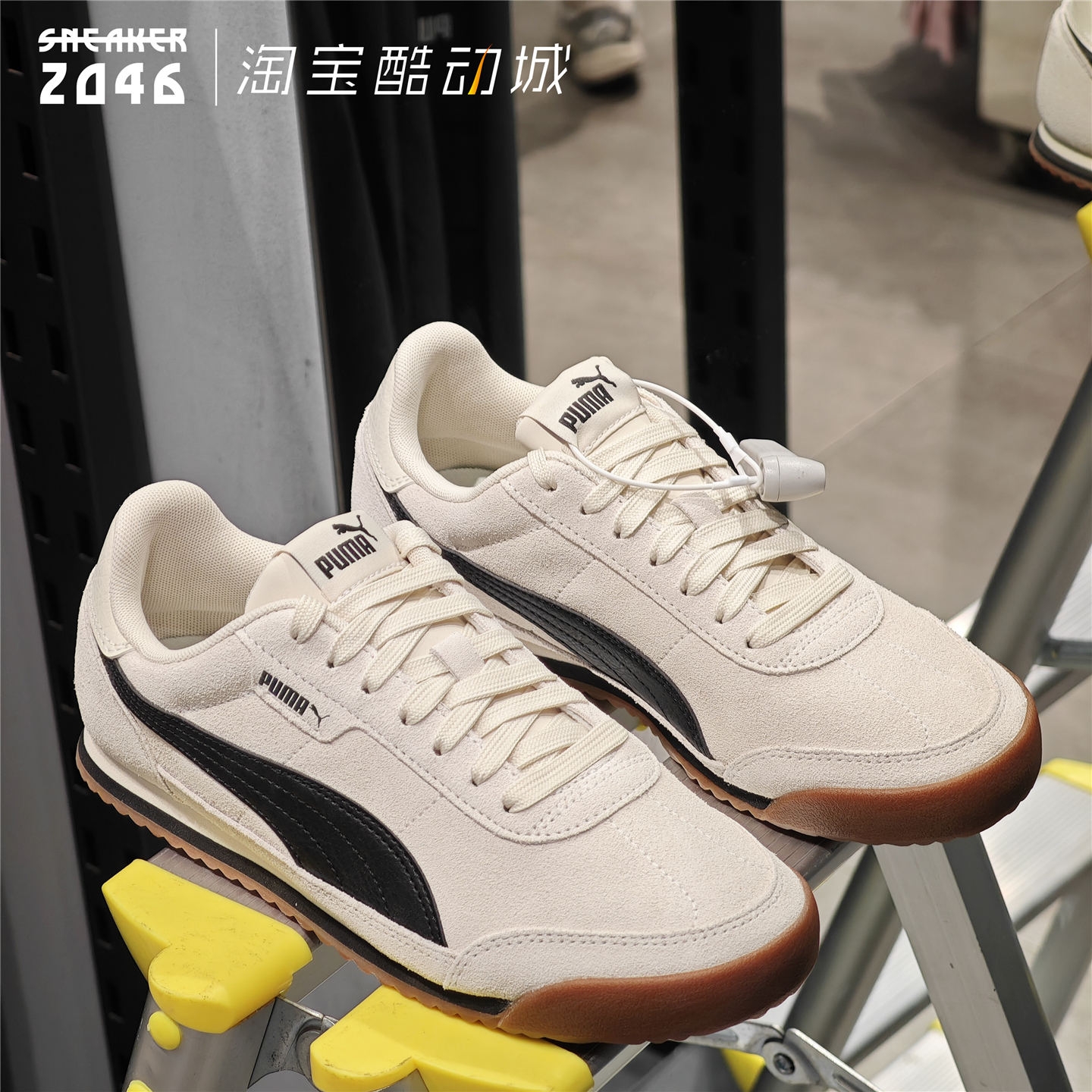 复古全麂皮薄底圆头休闲训鞋