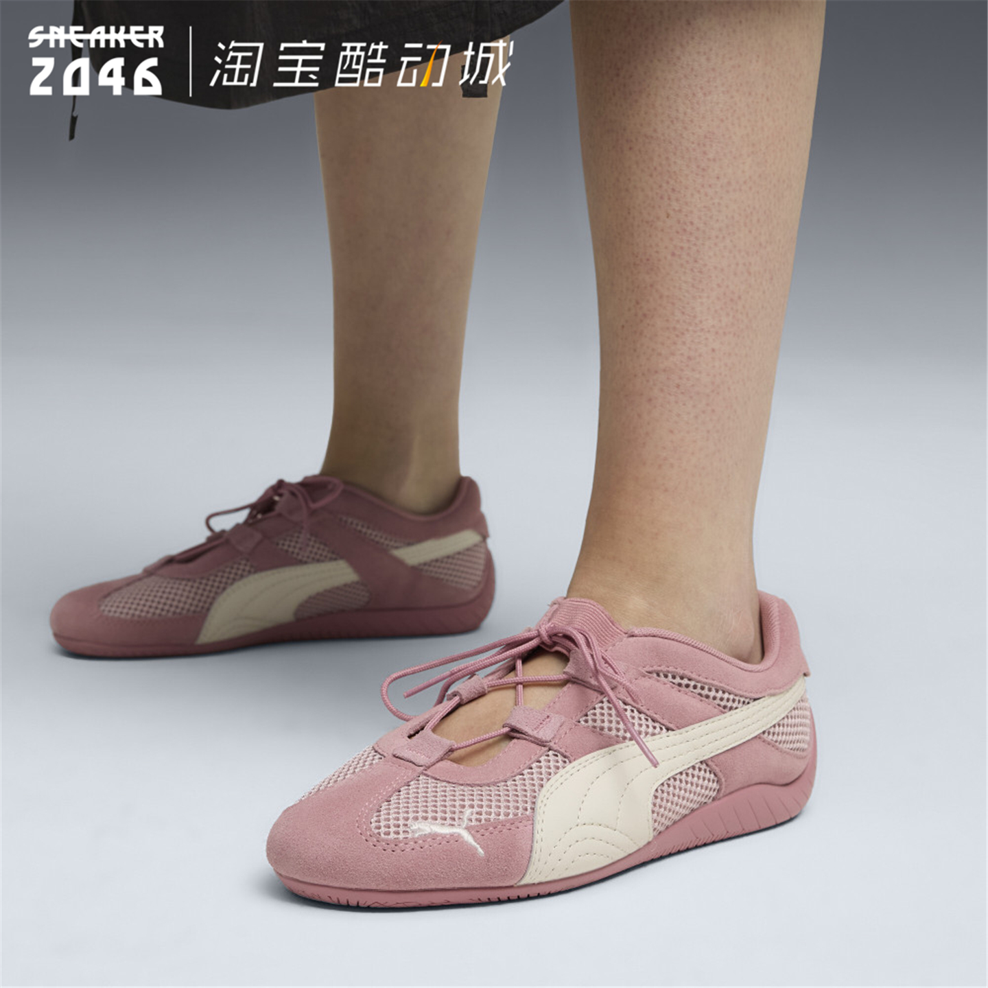 女款薄底赛车鞋玛丽珍透气休闲鞋