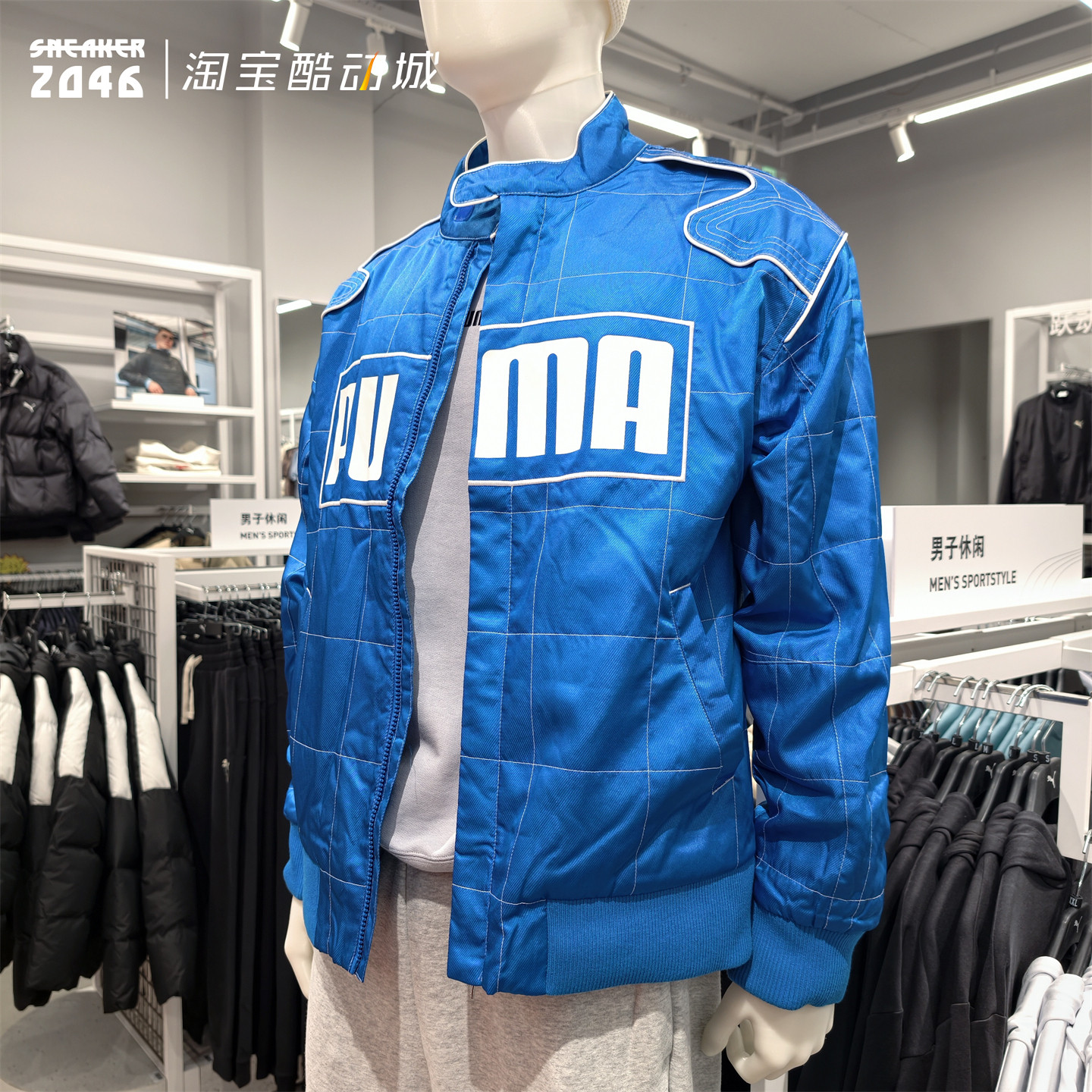 PUMA彪马 刘宪华ROSE同款男女赛车风运动休闲保暖棉服夹克631974