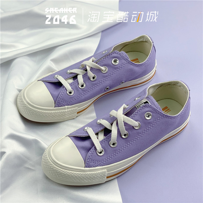 converse匡威多色低帮休闲鞋