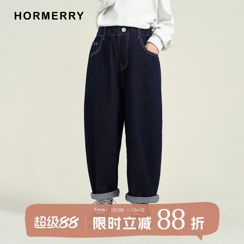 hormerry秋冬萝卜牛仔裤