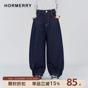 宽松阔腿长裤 儿童廓形弯刀不掉色牛仔裤 中大童 2025秋冬款 赫米童装