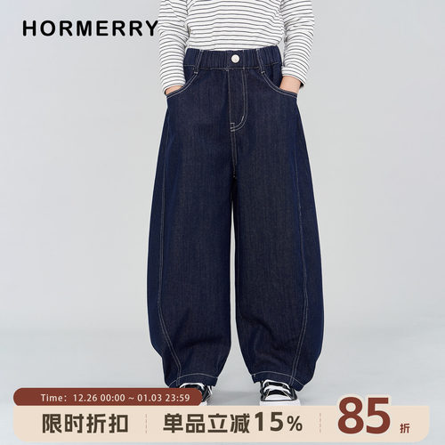 儿童宽松弯刀牛仔裤不落色中性款