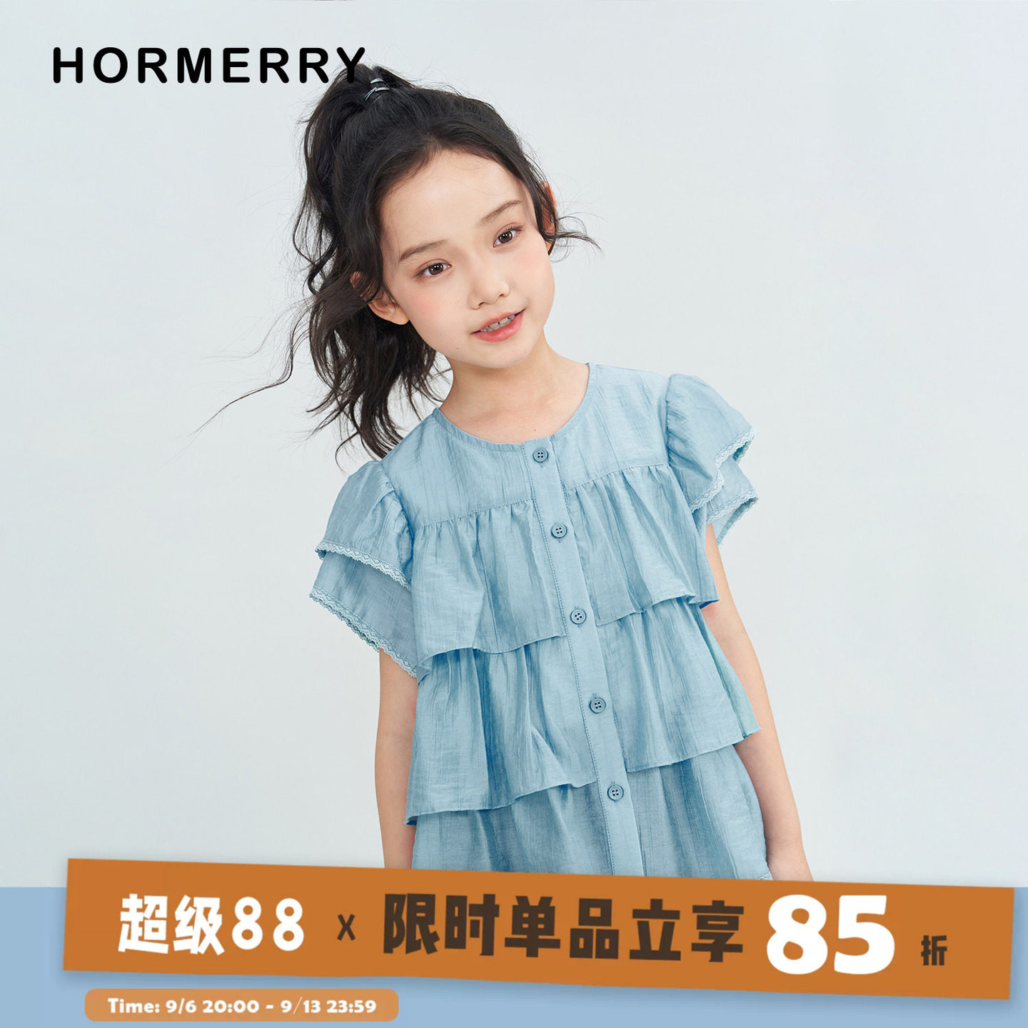 hormerry女童小飞袖娃娃衫图片