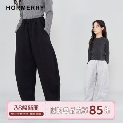 儿童廓形弯刀运动裤长裤