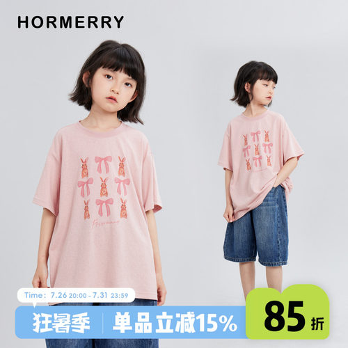 女童兔子蝴蝶结印花短袖t恤