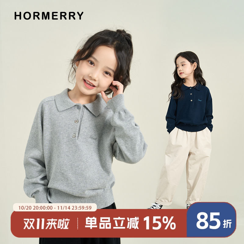 hormerry女童学院风polo领毛衣