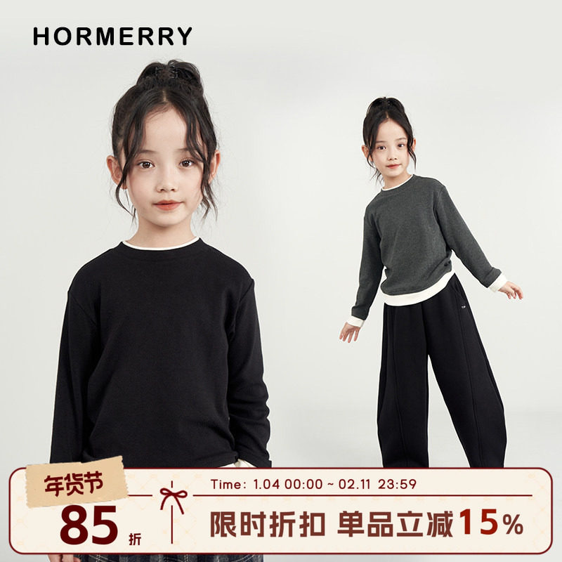 赫米童装 2025秋冬季儿童假两件长袖打底衫中大童加厚t恤上衣保暖,童装/婴儿装/亲子装,T恤,淘宝优惠券,粉丝福利购,淘宝优惠卷