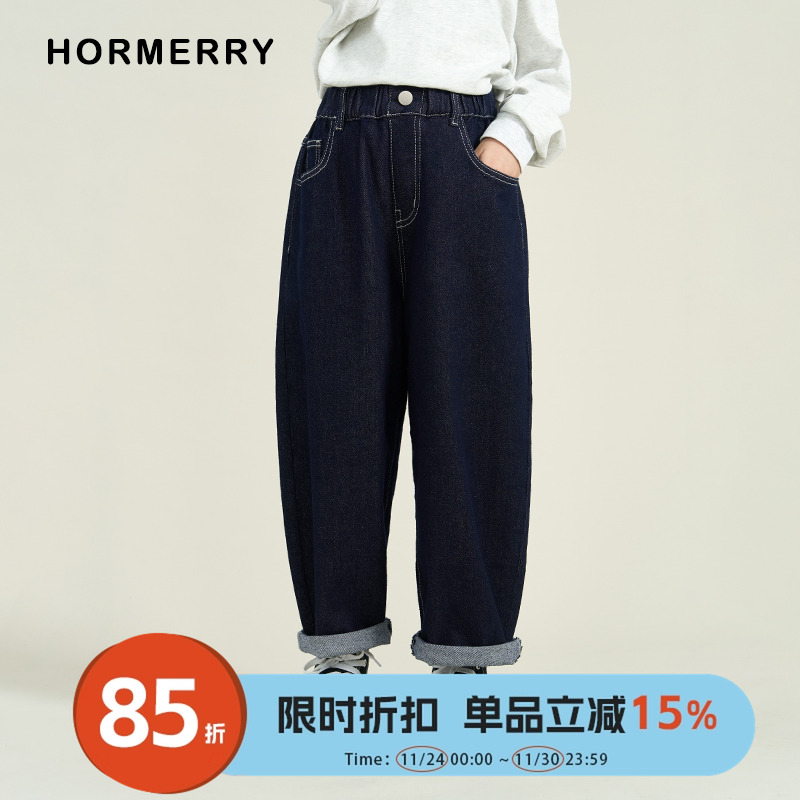 hormerry秋冬萝卜牛仔裤
