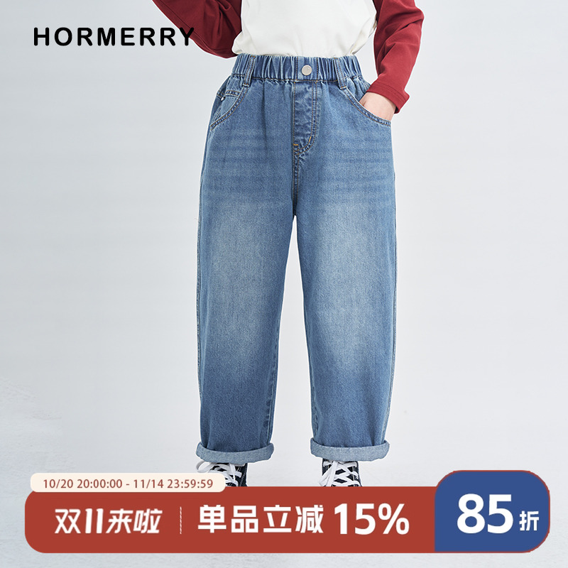hormerry儿童廓形水洗牛仔长裤