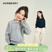 毛衣女童上衣学院风刺绣针织衫 儿童翻领polo衫 2026春秋季 赫米童装