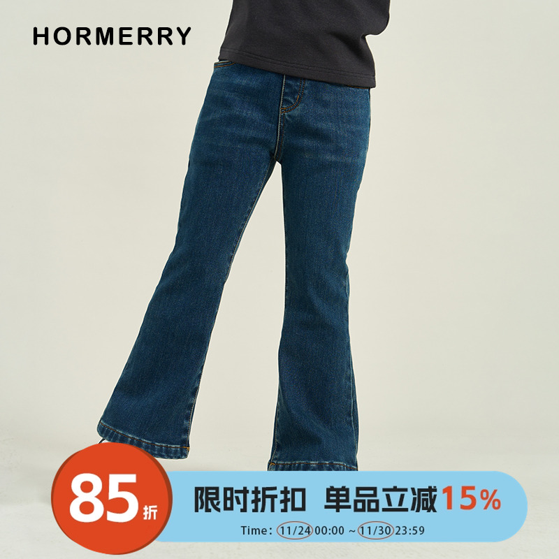 hormerry牛仔喇叭裤弹力