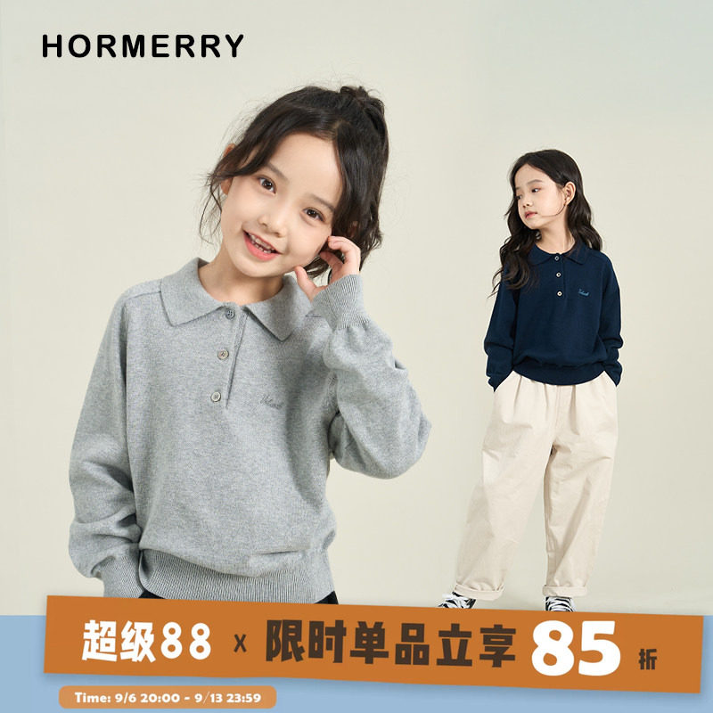 赫米童装 秋季儿童翻领polo衫毛衣女童套头上衣学院风刺绣针织衫
