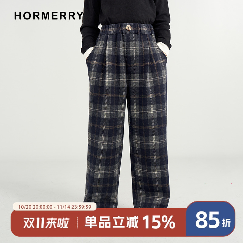 hormerry长裤加绒直筒裤格子