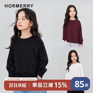 t恤中大童百搭打底衫 赫米童装 儿童落肩纯色长袖 新款 上衣 2025秋季