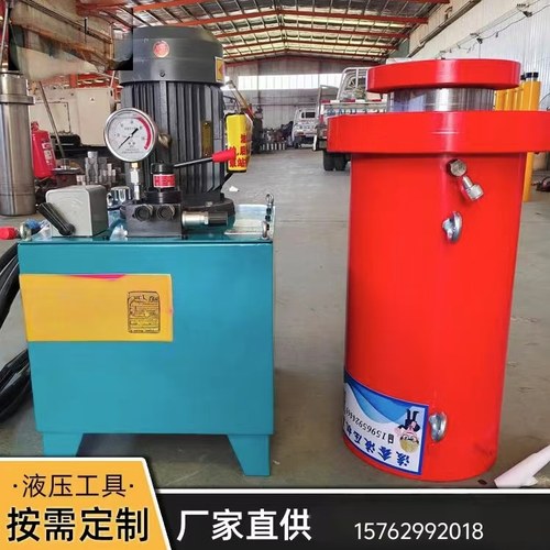 永信油缸油缸定制大吨位来图定制