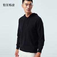 Huyền thoại chăn cừu 18 mùa thu và mùa đông áo len cashmere mới cho nam áo hoodie cashmere nguyên chất áo len lỏng lẻo - Áo len Cashmere áo có cổ