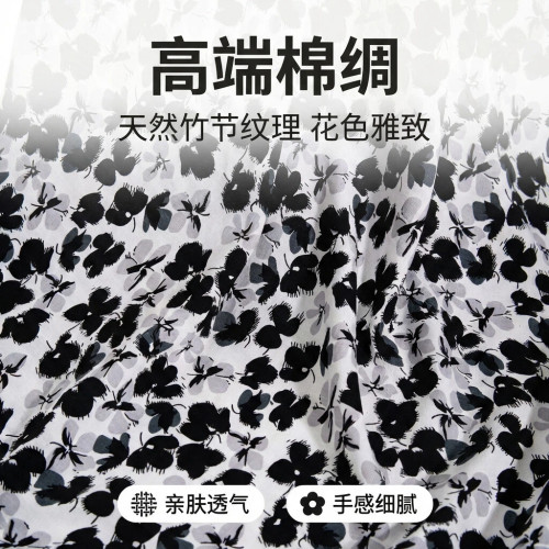 棉绸布料宝宝超柔夏季睡衣面料婴儿童服装绵绸人造棉布料高质量女