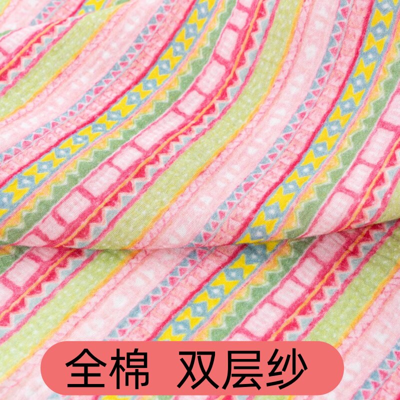民族风全棉100%数码印花a类母婴级手工diy布料双层纱绉布纯棉面料