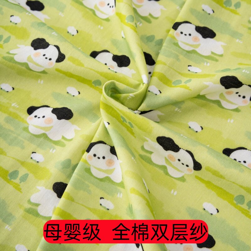 A类无荧光手工DIY全棉双层纱布料纯棉印花睡衣面料口水巾服装布料