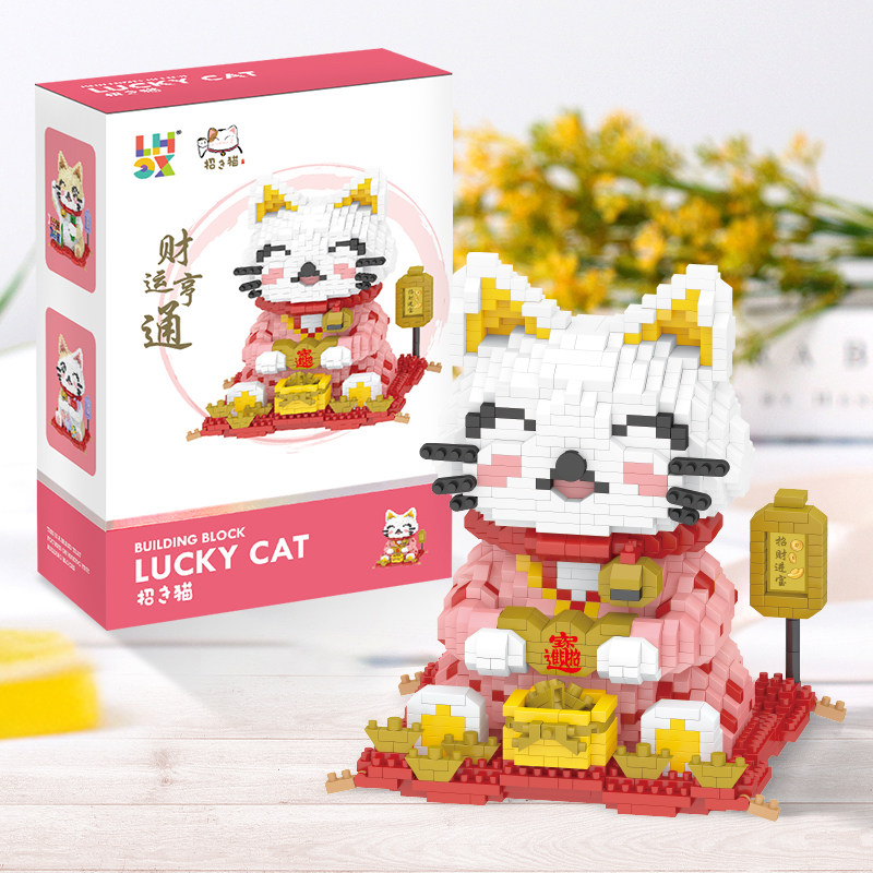 招财猫积木1900+颗粒图片