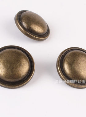 毛茸茸外套纽扣牛仔衬衣古铜纽扣
