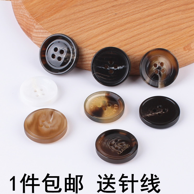 高档西装大衣裤子扣圆形黑色四眼