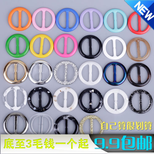 韩版衣角打结扣衣服环丝巾扣白色