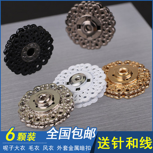 暗扣毛呢衣服羊绒隐形