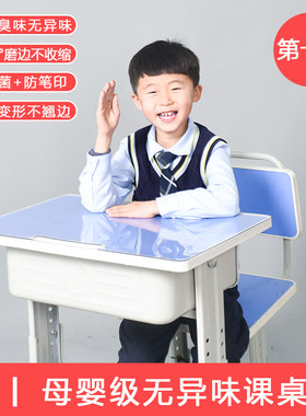 防水防油桌布透明桌垫软玻璃现代