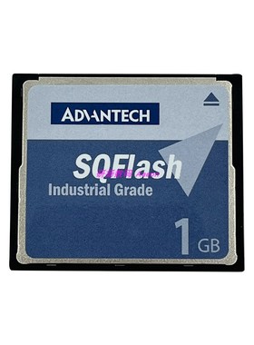 研华工业级CF卡1G宽温 SQFlash 1G SLC CF SQF-P10S1-1G-P8E