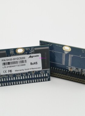 Agrade 工业级电子盘 1G IDE 44PIN直插式DH30-001GCS200 不带壳
