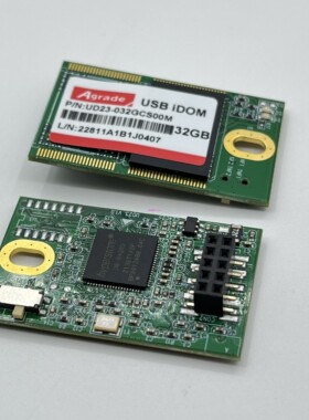 Agrade工业级MLC USB DOM 电子盘32GB常温 UD23-032GCS00M  2.0