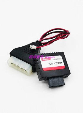 Agrade睿达 工业级MLC 常温 SATA iDOM 16G电子盘 正品现货