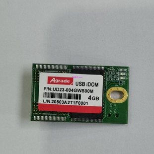 电子盘4GB iDOM 宽温 UD23 2.54 Agrade工业级MLC 004GWS00M USB