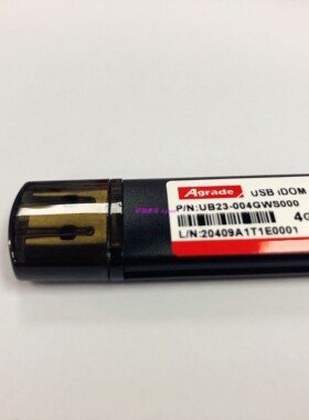 睿达Agrade工业级USB DOM电子硬盘4G 宽温SLC U盘 UB23-004GWS000