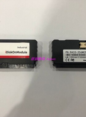 台湾Agrade 工业级IDE 40PIN DOM电子盘256M 全新原装现货
