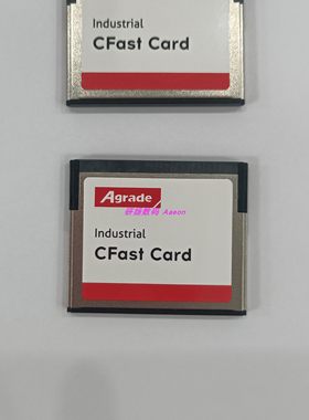 Agrade工业级CFast卡 4GB宽温MLC全新原装行货AS36-004GWS00M