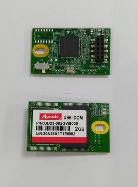 Agrade工业级SLC USB iDOM 电子盘2GB 宽温 UD23-002GWS000 2.0