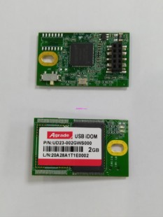 电子盘2GB iDOM 宽温 UD23 2.0 Agrade工业级SLC 002GWS000 USB