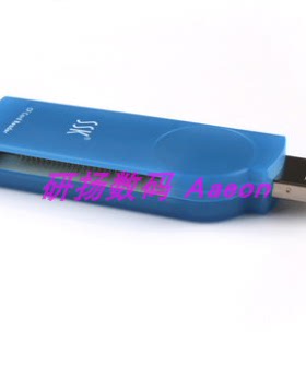 SSK读卡器 CF专用读卡器 USB2.0 高速直读 CF卡读卡器 SCRS028