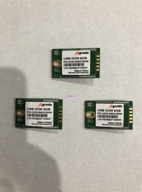 othAgrade工业级MLC USB iDOM 电子盘8GB UD20-008GCS00M