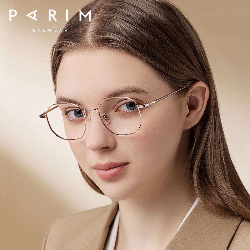 派丽蒙韩版防蓝光眼镜