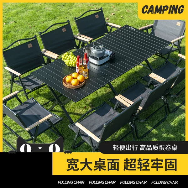 Товары от 巾户外旗舰店