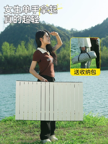 Дорожный складной портативный стол для пикника для стола для кемпинга, комплект, снаряжение