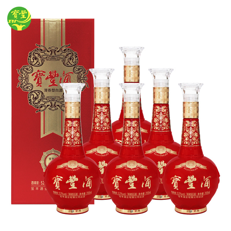 【酒厂直营】宝丰清香型白酒 52度大肚酒 700ml*6瓶整箱 河南特产