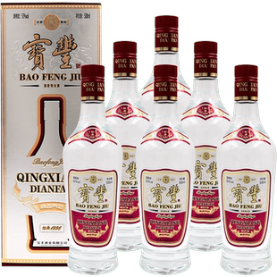 【酒厂直营】宝丰清香型白酒50度经典1996 500ml*6瓶整箱